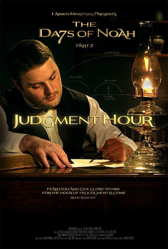 Judgment Hour Judgment Hour